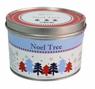 【クリスマス商品！！】Noel Treeの栽培セット　かわいい　かんたん　おうち時間　お試し　ガーデニング雑貨　プレゼント　クリスマス