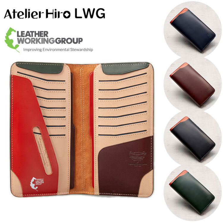 Atelier HIRO AgGq {v z Y U[ LWG J[h ؊v jZbNX z TCt v fB[X Mtg v[g kv