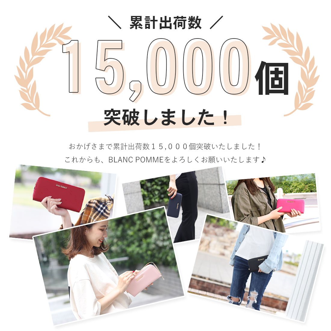 楽天市場 財布 レディース 長財布 長 黒 ピンク 白 オフホワイト 赤 レッド ネイビー ラウンドファスナー 個性的 安い 人気 おしゃれ かわいい 可愛い デザイン 女子 女の子 中学生 高校生 女子高生 大人可愛い ブランド 彼女 誕生日 プレゼント 可愛い長財布 修学旅行