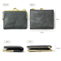 楽天市場 がま口 財布 レディース 二つ折り財布 がま口財布 二つ折り コンパクト ゴールド 個性的 安い 人気 おしゃれ かわいい 可愛い デザイン 女子 女の子 ブランド プレゼント 財布レディース 小さい財布 ミニ財布 ガマグチ 高校生 中学生 がま口財布 小銭入れ 楽天市場 がま口 財布 レディース 二つ折り財布 がま口財布 二つ折り コンパクト ゴールド 個性的 安い 人気 おしゃれ かわいい 可愛い デザイン 女子 女の子 ブランド プレゼント 財布レディース 小さい財布 ミニ財布 ガマグチ 高校生 中学生 がま口財布 小銭入れ