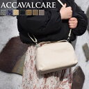 ACCAVALCARE AbJ@J[ C^A {v ~jnhobO fB[X |  U[ C^A uh v[g Mtg  y 