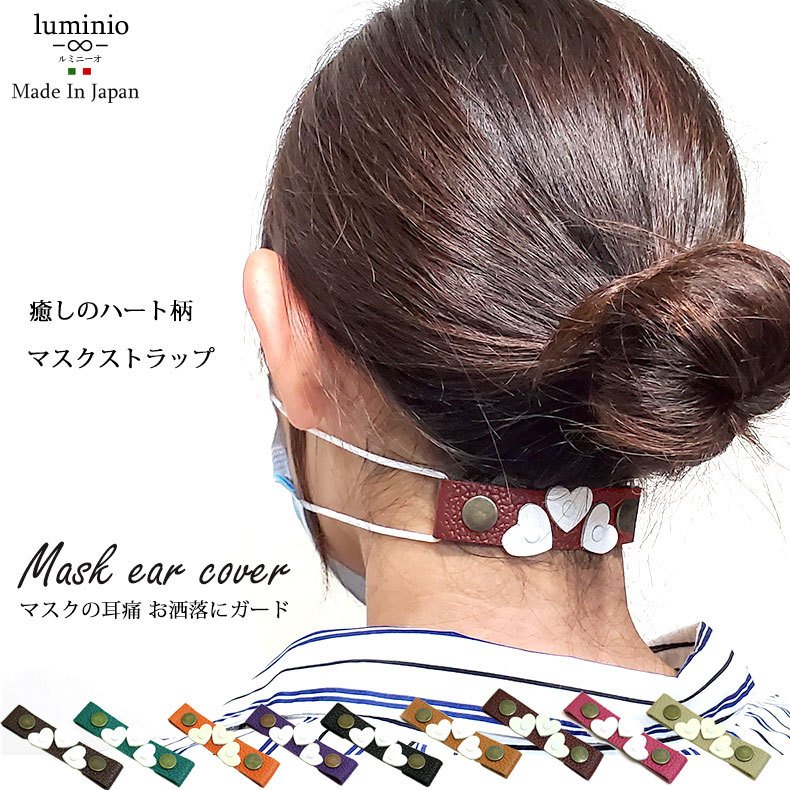 ᡼̵ ޥ ȥå ܳ 쥶 ϡ  ǥ  Х luminio ߥˡ dg-38