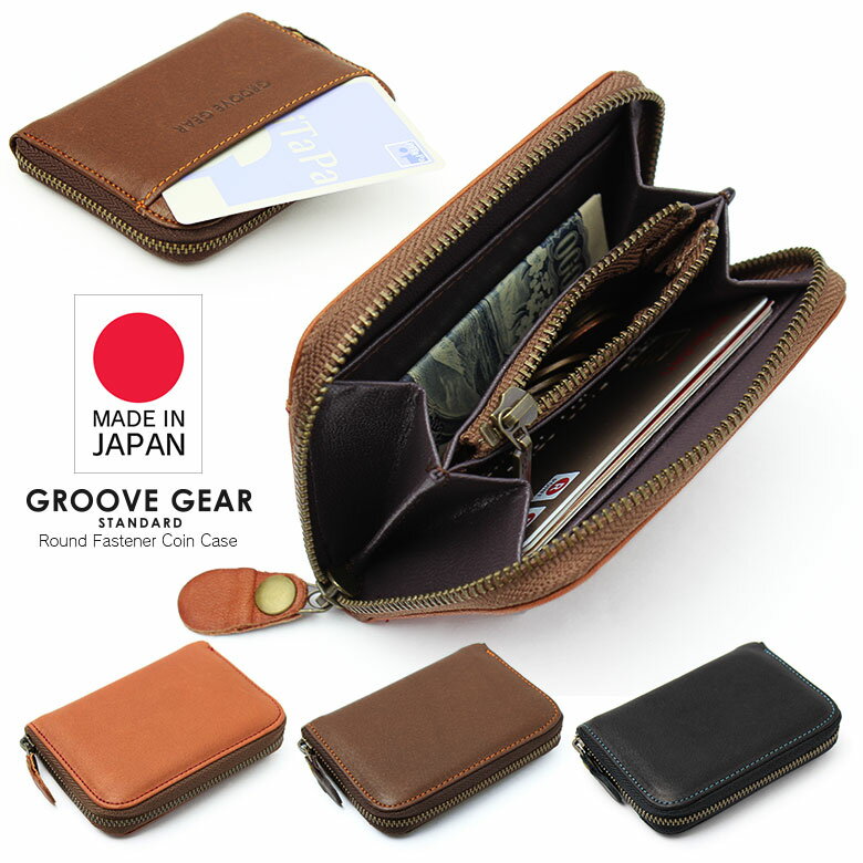 GROOVE GEAR   ǥ 饦ɥեʡ  ߥ˺  󥱡   쥶 ...