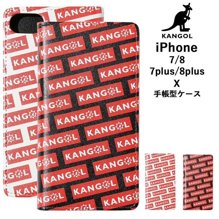 【ゆうパケット対応】【KANGOL カンゴール】手帳型 iPhoneケース iphone ケース iPhone7 iPhone8 ハードケース iPhone7Plus iPhone8Plus Plus X スマホケース ハードカバー ハード カバー アイフォン バッグイン