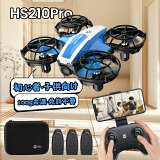 ɥ  100g̤ ȵ  ͵ Holy Stone դ 鿴 Ҷ Ǽդ FPV ꥢ륿 ٰݻ 󥭡꥿ 2.4GHz ֤ ⡼1/2   ɤ ץ쥼 ǧںѤ HS210Pro ̵