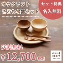 【送料無料】キッチン用品・食器・調理器具・陶器　ロイヤルスタッフォードおもちゃショップセットクリスマスプレート新作Royal Stafford Toy Shop Set Of (2) Christmas Plates New!