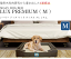 SEALY DOG BED LUX PREMIUMシーリー愛犬用ベッド・ラックス プレミアム Mサイズ【シーリー】【Sealy】【犬用ベッド】【犬】【ドッグ】【90cm】【クッション】【志村どうぶつ園】【みやぞん】【ラブちゃん】 33,000円