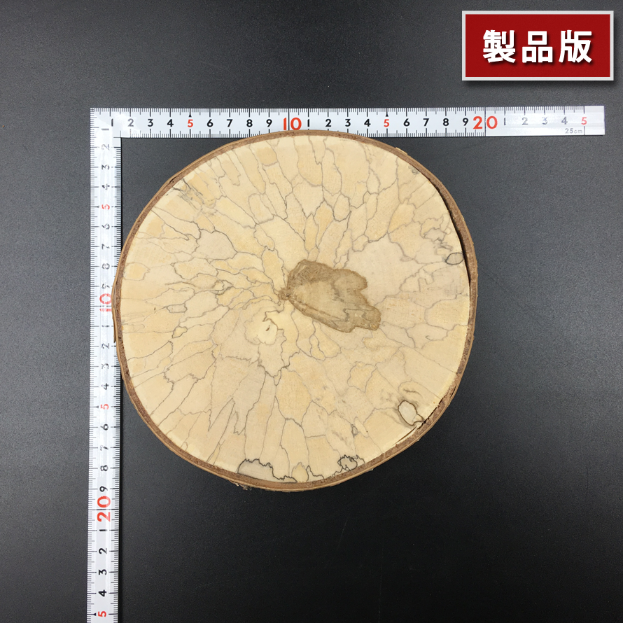 楽天市場】丸太 輪切り（テーブル｜インテリア・寝具・収納）の通販