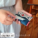 アイヌのくらし ティッシュケース【AINU FOLK ART】アイヌ 文様 布 小物 グッズ 雑貨 北海道 お土産