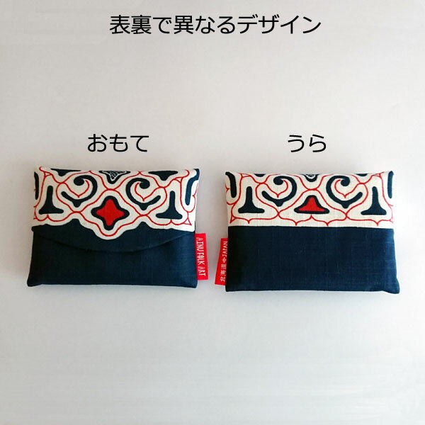 �����̤Τ��餷���ƥ��å��奱������AINU FOLK ART�ۥ����� ʸ�� �� ��ʪ ���å� ���� �̳�ƻ ���ڻ�