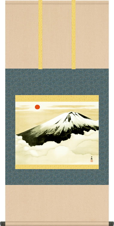 安いそれに目立つ 掛け軸 掛軸 霊峰不二 れいほうふじ 横山大観 尺五 ...