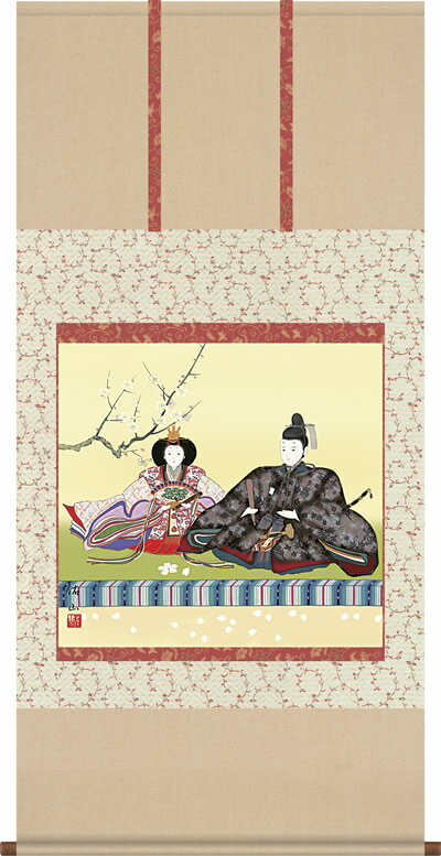 掛け軸-段雛／奥井佑山（尺八横・桐箱・風鎮付き）桃の節句画掛軸でお雛様祭りをより華やかに♪