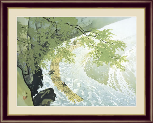 筏(いかだ) 明治から昭和にかけて活躍した日本画家。日本の自然をこよなく愛し、その姿を情緒豊かに表現。見れば思わず懐かしさがこみあげてくるような風景画。日本人の心を描き続けた。横山大観・竹内栖鳳と共に日本画の三巨匠と目される。 ◆サイズ：52×42cm（額サイズ） ◆本紙：新絹本 ◆額／木製（前面アクリルカバー） ◆高精細巧芸画 ※受注制作・取寄せのため1週間程度（土・日・祝を除く）の日数をいただきます。 ※一部商品につきましては、在庫出荷あるいはメーカー直送でお届けいたします。 ※期日指定がある場合は、事前にお問合せをお願いいたします。 送料無料サービス中♪日本の美術界をリードした巨匠たちの作品をより多くの美術愛好家にご紹介し、その素晴らしさに触れていただくため、皆様にお手頃なお値段でお届けできるよう高精細巧芸制作技術を用いて完成させました。 商品番号 G4-BN052 筏(いかだ)/川合玉堂 名画と向き合いながら暮らす贅沢〜ちょっとした心遣いで、住まいの空間は息づく〜 ◆サイズ：52×42cm（額サイズ） ◆本紙：新絹本 ◆額／木製（前面アクリルカバー） ◆高精細巧芸画 ※受注制作・取寄せのため1週間程度（土・日・祝を除く）の日数をいただきます。 ※一部商品につきましては、在庫出荷あるいはメーカー直送でお届けいたします。 ※期日指定がある場合は、事前にお問合せをお願いいたします。 送料無料サービス中♪ 川合玉堂(1873-1957) 明治から昭和にかけて活躍した日本画家。日本の自然をこよなく愛し、その姿を情緒豊かに表現。見れば思わず懐かしさがこみあげてくるような風景画。日本人の心を描き続けた。横山大観・竹内栖鳳と共に日本画の三巨匠と目される。