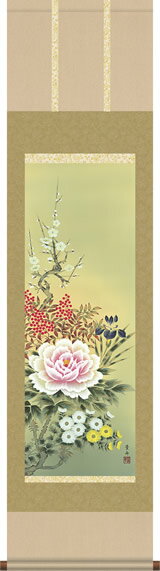 掛け軸-四季花／根本葉舟（尺三 化粧箱 緞子）花鳥画掛軸 モダンに掛物を吊るす