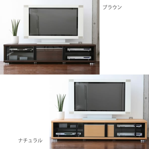 TVボード ローボード 幅160cm リーク LEEK ガルト GART ★送料無料★ 木製 レトロ おしゃれ シンプル ローボード