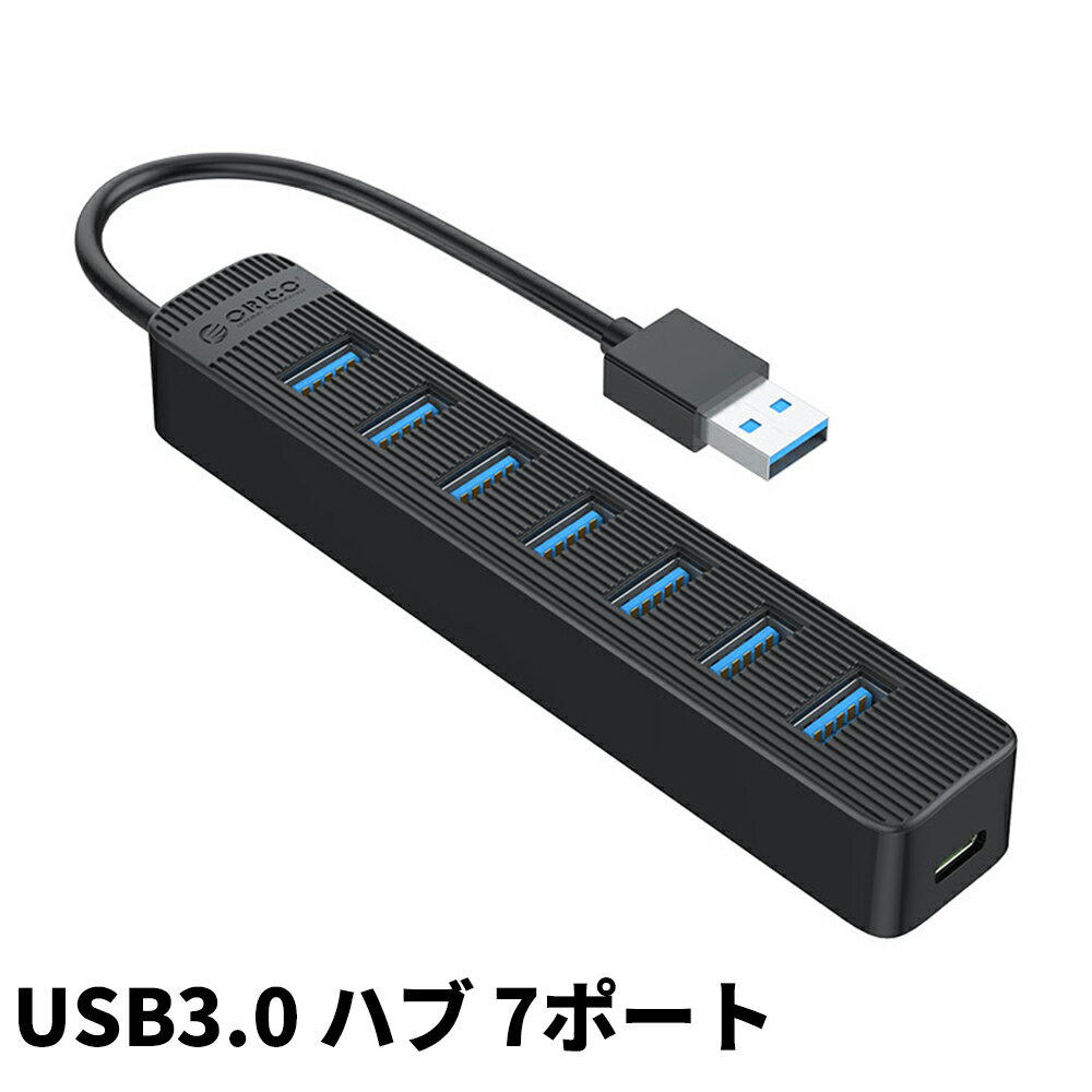 ֡ŹORICO 7ݡ USBϥ usb3.0 ϥ usb3 ϥ usbϥ 3.0 ® 5Gbps USB3.0 HUB Хѥ VL815åܡפ򸫤