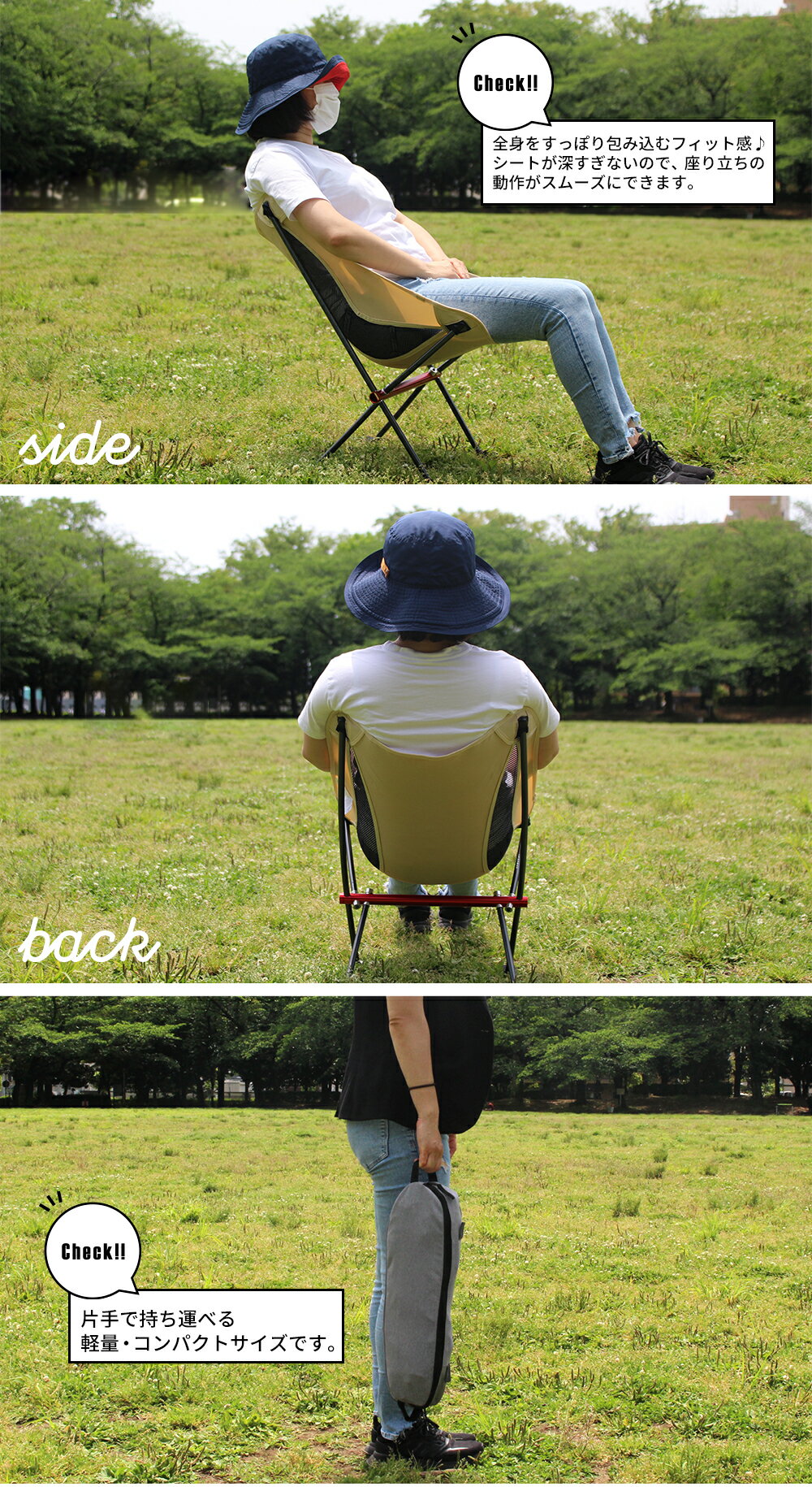 【Sサイズ】 アウトドア 折りたたみ 椅子 アウトドア チェアー キャンプ イス アウトドア イス キャンプ 椅子 アウトドア 椅子 キャンプ チェア 折りたたみ イス 折り畳み 椅子 アウトドア ウルトラ フィット チェア 軽量 組み立て簡単通販格安セール情報 楽天 通販