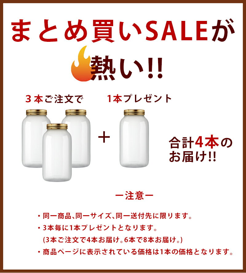 国産純粋百花はちみつ 1000g 【ビン容器】 国産はちみつ 送料無料 ハニー 国産蜂蜜 国産ハチミツ 【8月度月間優良ショップ】 はちみつ 国産 非加熱 【まとめ買いSALE対象商品】 〔Honey House〕蜂蜜jp