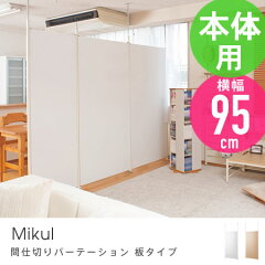 https://thumbnail.image.rakuten.co.jp/@0_gold/honeycomb-room/img/nary00460_1.jpg