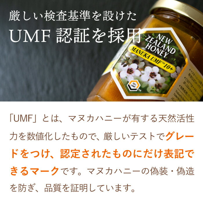 オーガニックギフトセット