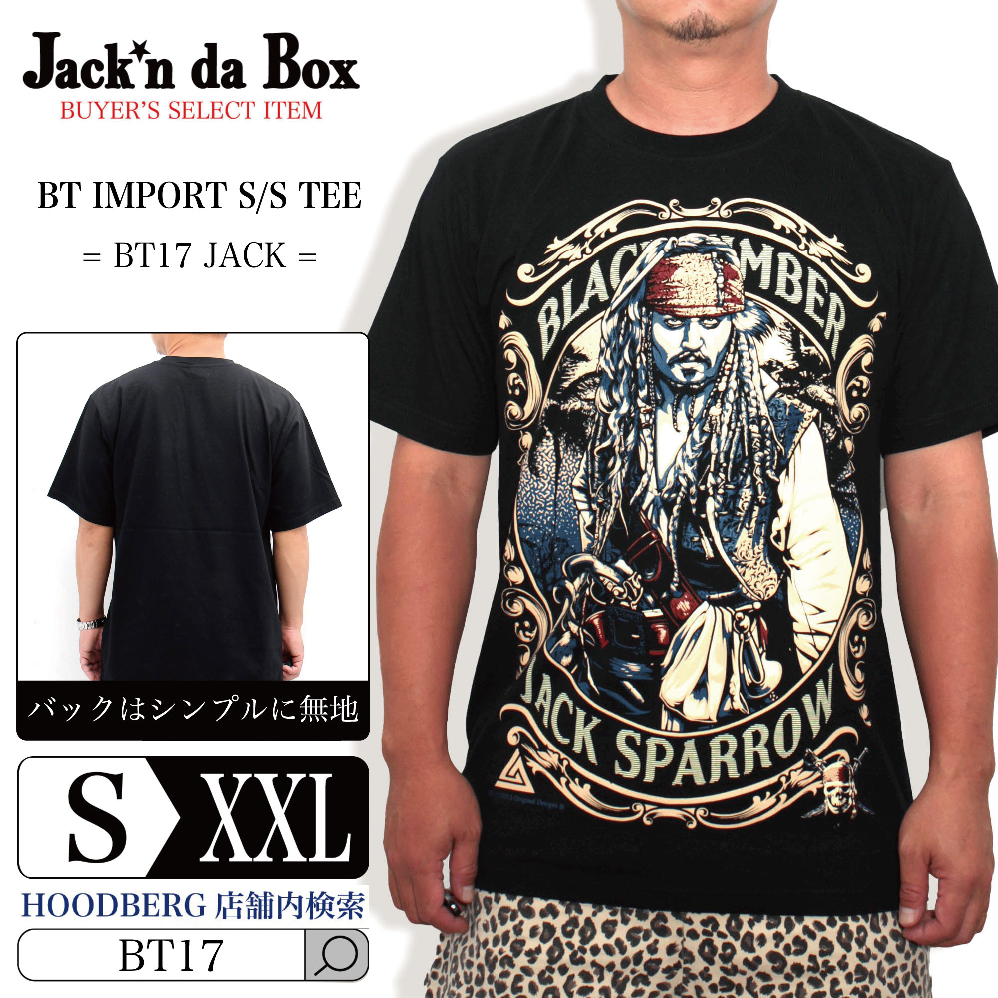 ヒッサ様　Tシャツ ヒッサ様 Tシャツ ヒッサ様 Tシャツ unisex-tri-blend-t-shirt-solid