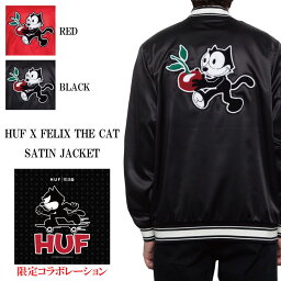 ハフ スタジャン メンズ HUF ハフ FELIX SATIN JACKET ハフ フェリックス コラボレーション サテン ジャケット スタジャン ライトアウター 春アウター 男女兼用 薄い生地 スケボー アメカジ ジャケット アウター 防風 メンズ レディース あす楽