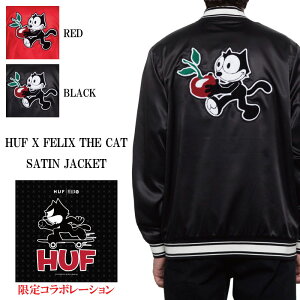 HUF ハフ FELIX SATIN JACKET ハフ フェリックス コラボレーション サテン ジャケット スタジャン ライトアウター 春アウター 男女兼用 薄い生地 スケボー アメカジ ジャケット アウター 防風 メンズ レディース あす楽