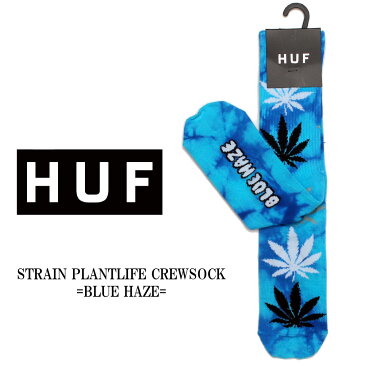 【代引き以外の購入方法でクロネコDM便なら送料全国200円】HUF STRAIN PLANTLIFE CREW SOCKS BLUE HAZE ハフ スケート ソックス スノボー スケボー 厚手 くつ下 丈夫 男女兼用 メンズ レディース マリファナ柄 ストリート 春夏 ハーフパンツ お洒落 ギフト プレゼント