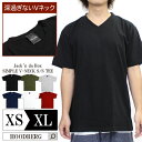 Tシャツ メンズ 半袖 無地 Vネック 厚手 大きいサイズ | XS~2XL 全6色 ブランド 着丈 カットソー トップス ジャッキンダボックス デザイン 春 夏 かっこいい 30代 40代 50代 JACKNDABOX
