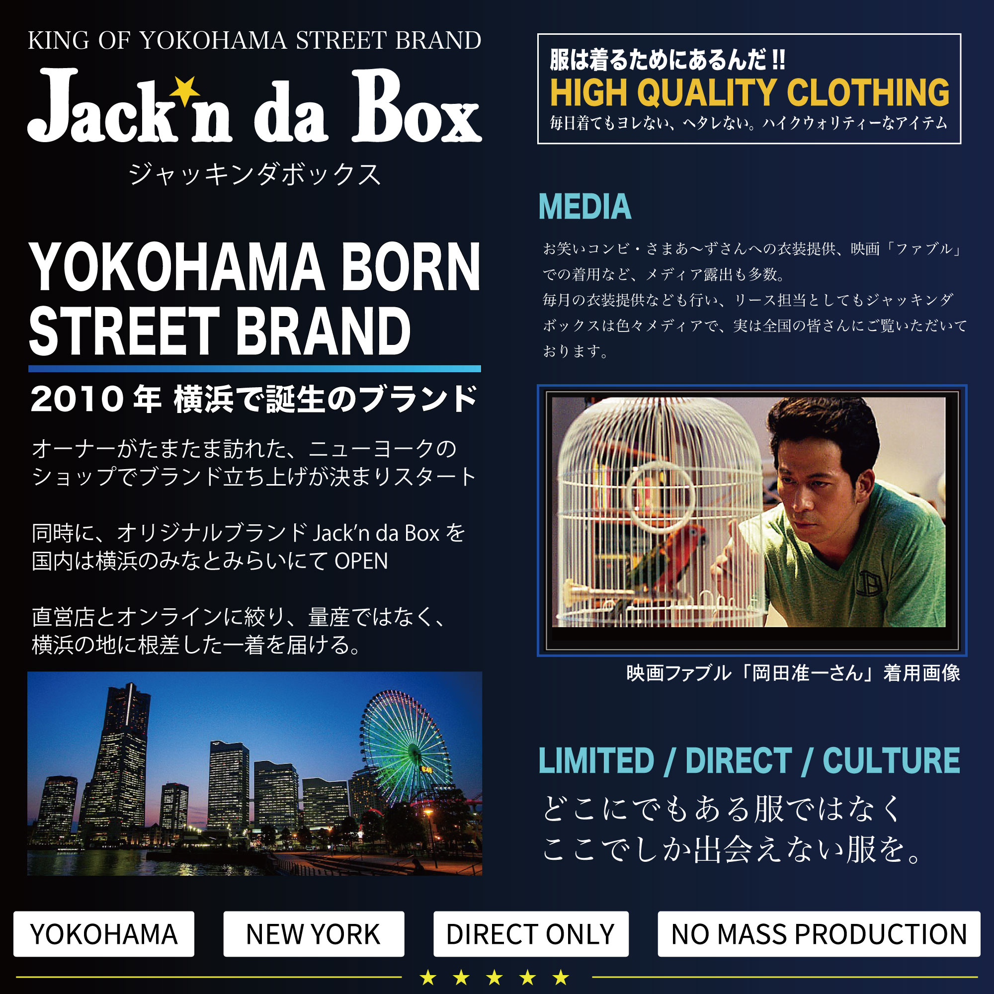ストリートブランド tシャツ メンズ 半袖 厚手 春夏 日本ブランド 大きいサイズ S~3XL 全2色 綿100 透けない ロゴ デザイン 人気 個性的 バックプリント 目 アイズ フリーメイソン おすすめ 20代 30代 40代 50代 アメカジ メンズファッション zozotown ゾゾタウン プレゼント 3
