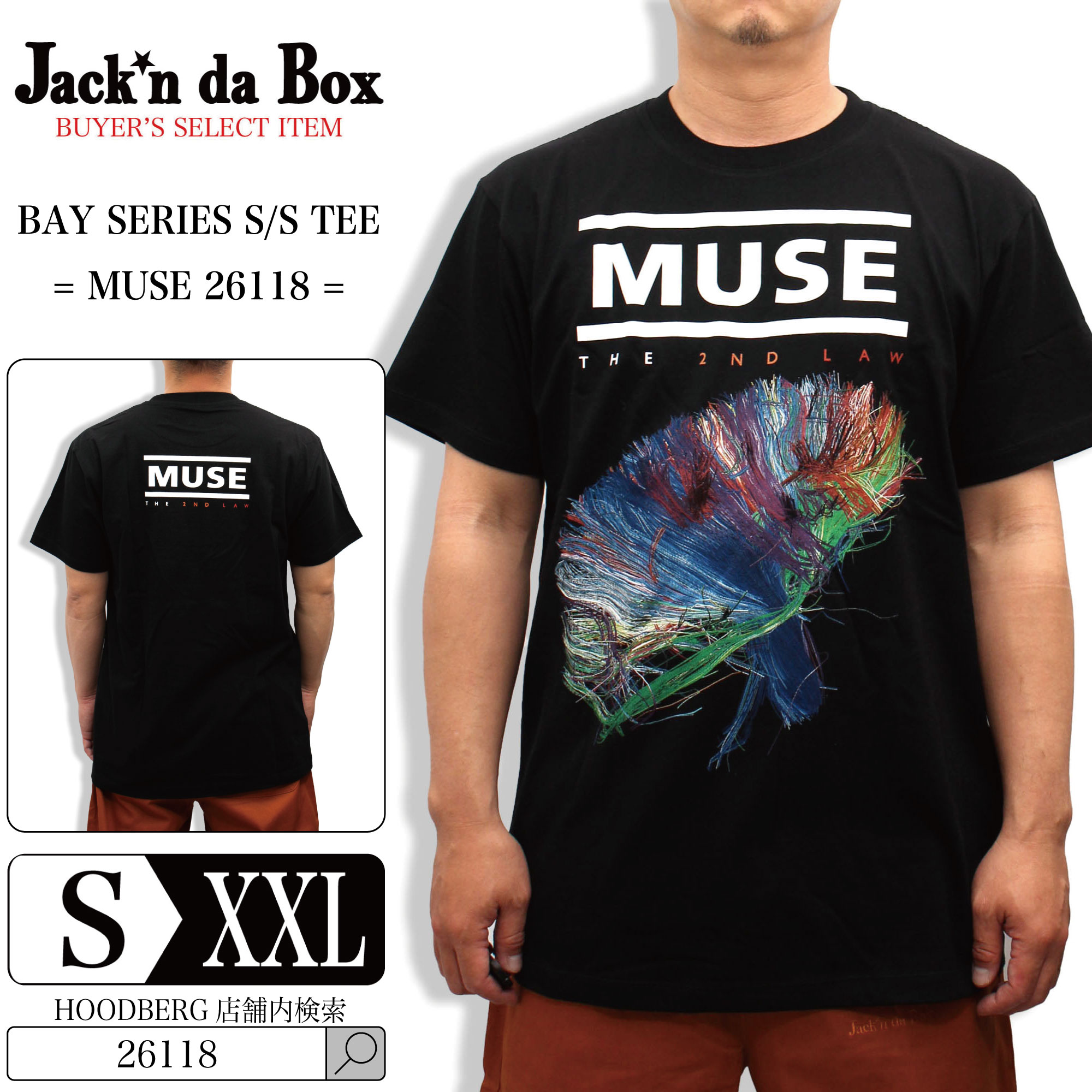 バンドTシャツ メンズ 半袖 綿100 古着風 ヴィンテージ風 ストリート系 ファッション スケート S M L XL 2XL ブラック 黒 10代 20代 30代 40代 50代 60代 メンズ レディース 大きいサイズ ジャッキンダボックス zozotown ゾゾタウン ユニセックス 古着屋BERG