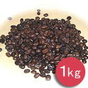【珈琲専門店のアイス専用ブレンド】ホリブレンドNO.38 1kg / コーヒー/ブレンド/coffee/アイス/【smtb-TK】10P06jul13