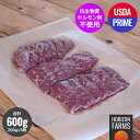 USDA チョイス カルビ 焼肉用 スライス 200g x 3パック 合計600g ヒウチ トモサンカク 友三角 希少 牛肉 アメリカンビーフ バーベーキュー 放牧牛 ホルモン剤不使用 抗生物質不使用 ホルモンフリー