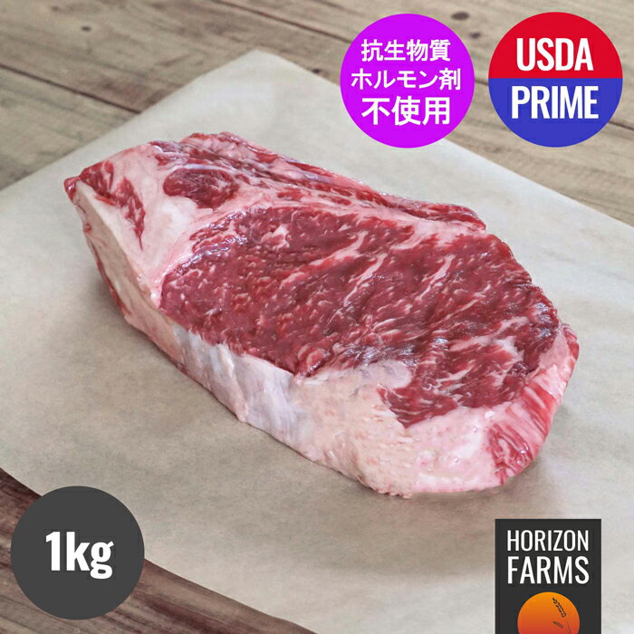 USDA ץ饤 դ ֥ ơ 1kg ǹʼ ꥫӡ  饹եå 쥤ե˥å ۥԻ ʪԻ ۥե꡼ ߤ ڤ Ȥ ơ ꥫ 󥬥 ֥