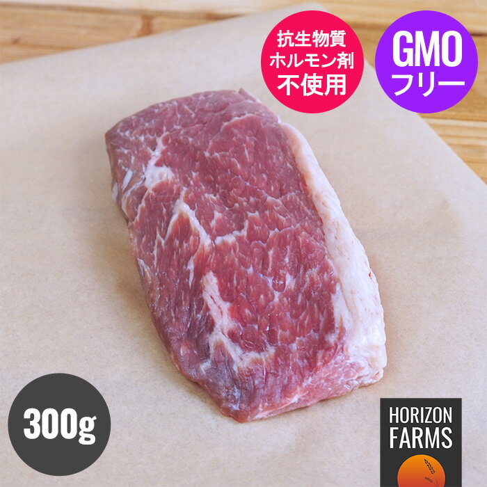 霜降り 厚切り イチボ ステーキ もも肉 プレミアム グレインフェッドビーフ 牛肉 ブラックアンガス牛 ..