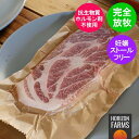 【ポチャワン】味付け　豚プルコギ 1kg　★お肉　/豚肉　/焼肉　/サムギョプサル　/冷凍食材　/韓国食品【コチュジャン味付けとサムギョプサルのコラボ】