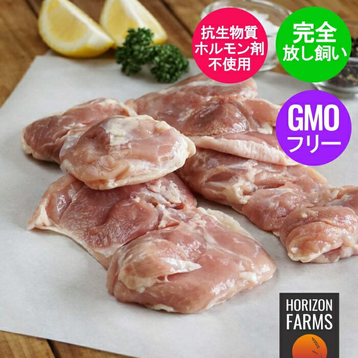 冷凍国産・親鶏たたき！ 3枚セット 朝びき新鮮タタキ 生 鶏 鶏肉 鳥肉 鳥 惣菜 刺身 パーティー