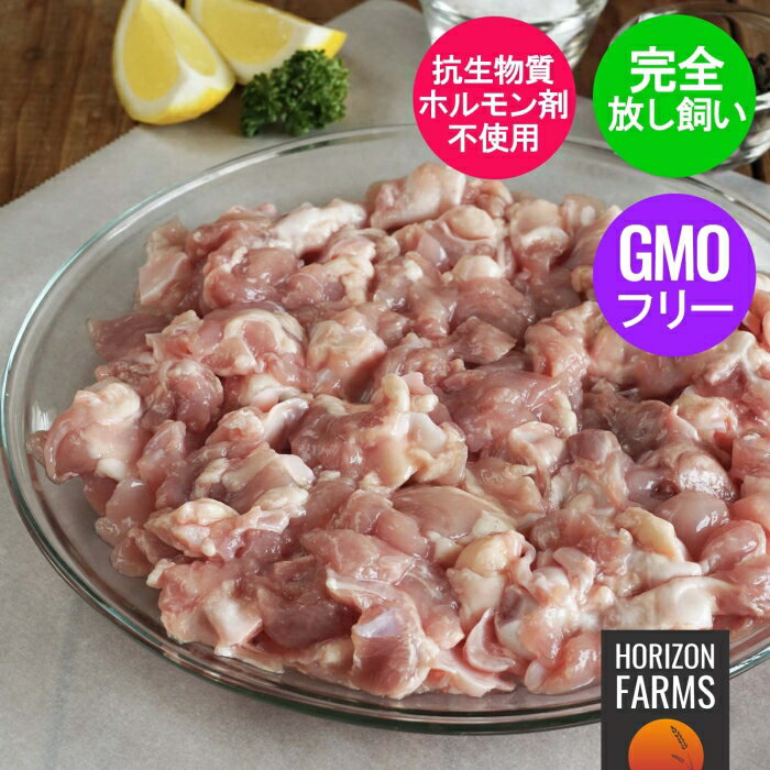 軟骨の炭火焼 320g 80g×4袋 鶏肉 小分け 料理 真空パック 調理済 ギフト 鶏軟骨 鳥肉 ヤゲン ヤゲンナンコツ カッパ とり肉 チキン 鳥肉 とりにく 炭火焼き 鳥の炭火焼 焼き鳥 炭火焼き鳥 炭火焼鳥 お中元 お歳暮 宅飲み お酒 惣菜 贈り物