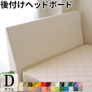 風水ベッド位置 Gold Home 金の家 風水ベッド位置 Gold Home 金の家