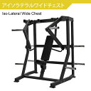 【AnyAgeFitness】アイソラテラルワイドチェスト マシン★プレートロード式（ウェイトプレート＆ゴムマット別売）