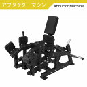 【AnyAgeFitness】アブダクター マシン★プレートロード式(ウェイトプレート&ゴムマット別売)