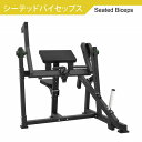 【AnyAgeFitness】シーテッドバイセップス マシン★プレートロード式（ウェイトプレート＆ゴムマット別売）