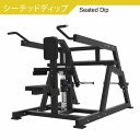 【AnyAgeFitness】シーテッドディップ マシン★プレートロード式(ウェイトプレート&ゴムマット別売)
