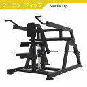 【AnyAgeFitness】シーテッドディップ マシン★プレートロード式（ウェイトプレート＆ゴムマット別売）