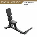 【AnyAgeFitness】マルチパーパスベンチ マシン（別売：オリンピックバーベル・ウェイトプレート・ダンベル・ゴムマット）