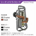【AnyAgeFitness】シーテッドトライセップ マシン★スタック式トレーニングマシン(別売:ゴムマット)(4)