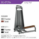 【AnyAgeFitness】ロングプル マシン★スタック式トレーニングマシン（別売：ゴムマット）