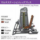 【AnyAgeFitness】マルチステーションレッグプレス マシン★スタック式トレーニングマシン（別売：ゴムマット）