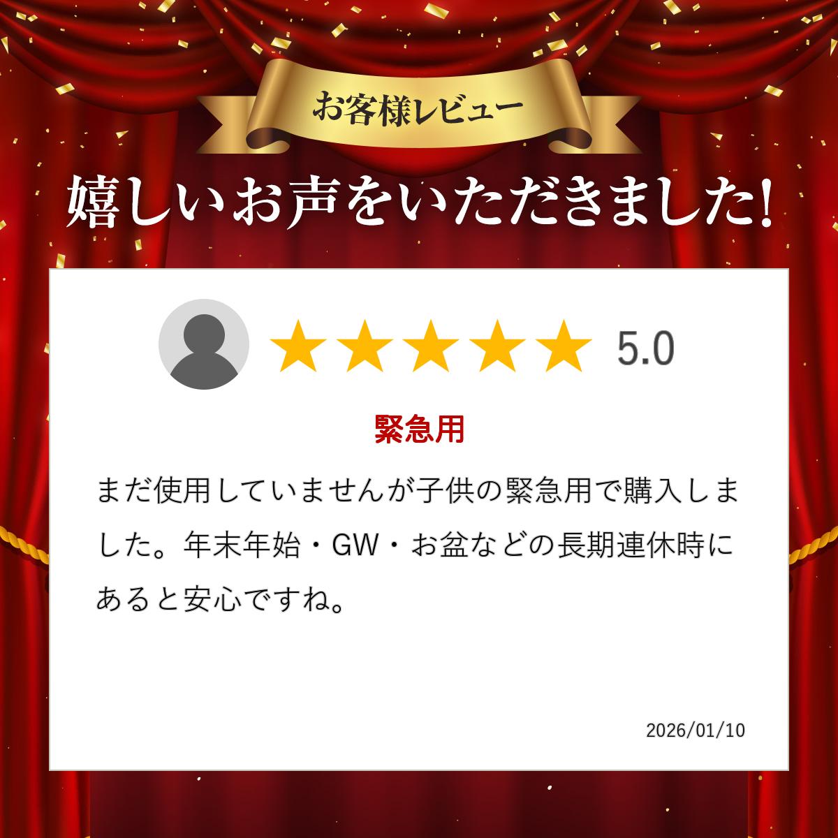 サンプル画像3