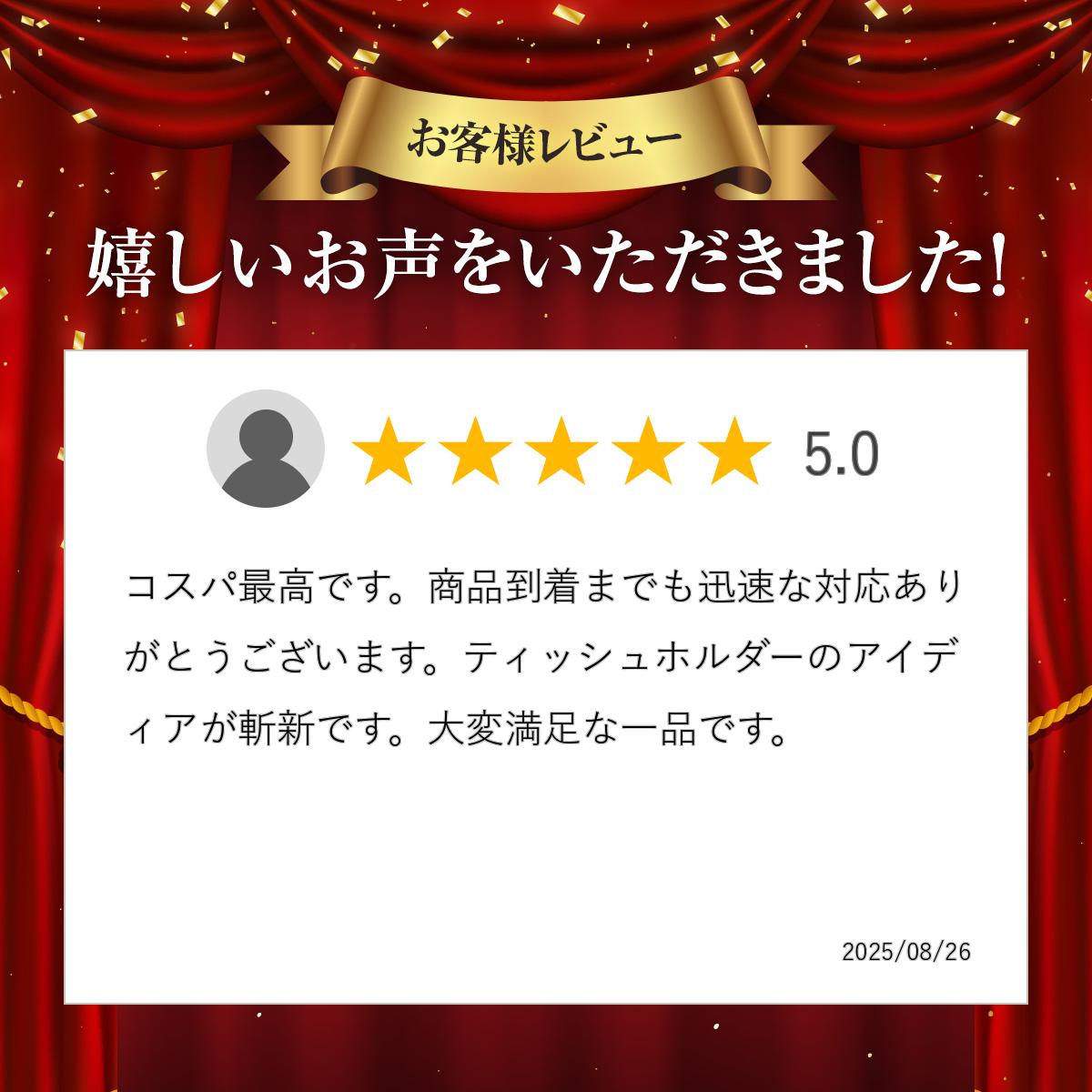 セイワ:リアシートトレイ 後部座席 コンパクト...の紹介画像3